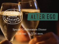 【Dinner】Collaboration dinner available from May 20th to May 26th