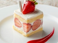 【Optional plan】 Cut cake (5.5 cm square)