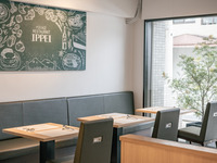 Seat only reservation