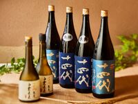 [Sadece akşam yemeği] Yüksek kaliteli mevsimlik malzemeler ve üç ana wagyu sığır eti yemeği dahil 11 mevsimlik yemek + üç çeşit Juyondai - Ryugin'in tadını çıkarmak için 10 çeşit sake eşleşmesi