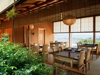 ランチ【お食事券・ご招待券利用】