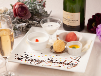【WEB限定記念日ランチ】ふかひれスープが味わえる豪華コース＆乾杯スパーク＋サプライズメッセージプレート付き（休日）