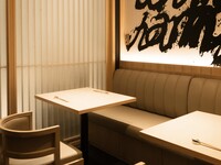 【ランチ】週末13時15分限定《テーブル席 》おまかせ(17品程度)