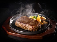 ジャンボステーキ（300g）＊ランチセット付