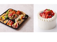 【OneHarmony会員価格】洋食オードブル&ガトー・ド・セゾン5号セット