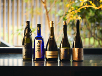 [Dinner] Hana Kaiseki + Premium 5-drink pairing