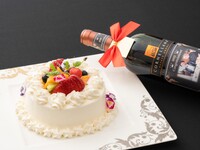 ＜個室＞プロポーズプラン