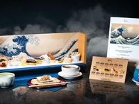 ＜Weekday・Online Reservation ONLY＞"Afternoon Exhibition " Chapter 14 "Thirty-six Views of Mount Fuji"  with Unlimited Coffee and Tea Offerings