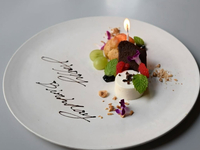 アニバーサリープレート