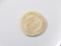 [Topping] Grilled onion topping