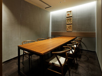 Private room reservations