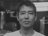 FORIUM Mr. Okada's Japan visit event (dinner)