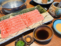 松阪牛しゃぶしゃぶコース