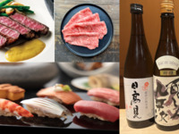 【茶室含抹茶】黑毛和牛牛排、黑毛和牛寿喜烧、寿司OMAKASE+5种日本酒银配餐套餐