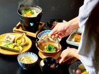 Premium banquet course [~KUTSUROGI~]