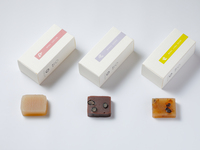 Oimatsu Collaboration Yokan -  Shoka-Kan (Rum & Dry Fruits)