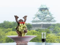 Shaved Ice - Uji Matcha Azuki Bean NOBUNAGA -