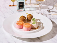 St. Regis Afternoon Tea with Guerlain "Includes 4 Mini Fragrance Bottles"