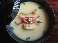 A reward course featuring a seasonal assortment that captures the essence of Kyoto Ito