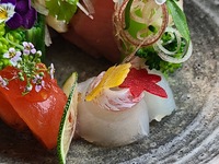 Kyoto Ito – Chef's Choice-Kurs zum saisonalen Mittagessen