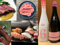 [Includes matcha tea in the tea room] VIP course & platinum pairing course with 5 types of sake [Japanese black beef steak & sukiyaki, spiny lobster, sushi, tea room]