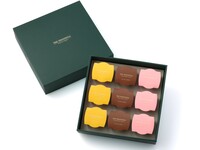 <Take Out> Seasonal Hamper 9p