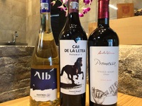 ハウスワインペアリング(3杯セット) 3600円