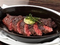 HUNGER 300g