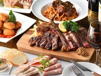 いつもより上質な料理が楽しめるプラン