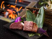 新・琉仙プレミアムコース