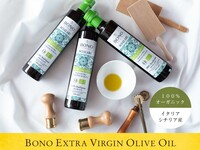 【직수입 올리브 오일의 기념품 포함】메뉴 구루만 디너 코스 ￥29320→￥21800