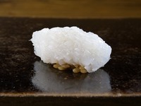 Kanpai Course