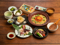 藝コース8,200円（税込）