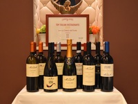 몬스페로 앰배서더【개인실 확약】접대나 가족의 축하에, 직수입 병 와인 첨부 메뉴 구르만 디너 코스