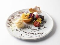 Happy Birthday & Anniversary Seat reservation with a blessing plate for your loved one ⭐︎Free fireworks display included! ¥2400 plan