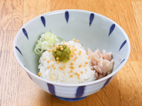 Riso e pepe yuzu fatti in casa