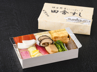 [Takeout] Country sushi