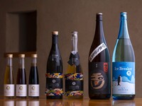 【Sake Dinner】 Japanese Cuisine Touzan x Kinoshita Brewery One-night-only SAKE Pairing Dinner