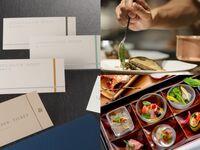 贈り物専用｜プレミアムランチチケット（都全店共通）