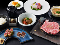 松喜屋近江牛御膳　極上サーロイン120ｇ