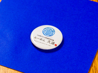 マグネット缶バッジ(We donate a portion of sale proceeds to activities that support children with cancer.)