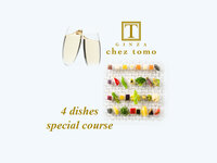 4-course prix fixe meal + sparkling wine toast
