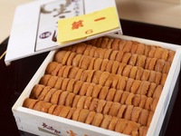 昼の握りおまかせ　