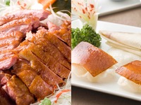 土日限定!!四川ダックと北京ダックの味比べコース