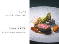 Menu LUXE