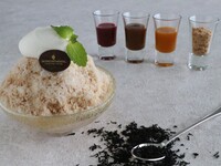 [6/16~9/30, Limited Quantity] Royal Milk Tea Shaved Ice | 3,000 yen