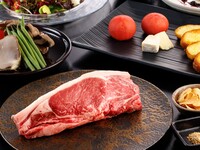 【鉄板欅】　欅スペシャル　※2日前までのご予約制・2名様より