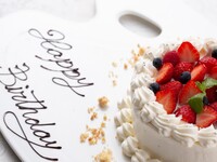 ＜平日個室＞アニバーサリーランチ「BELLA｜ベッラ」