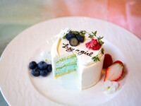 ジェンダーリビールケーキ