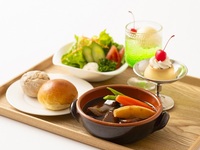 【1日10食限定】クラシックセット〜国産牛ほほ肉のビーフシチュー〜